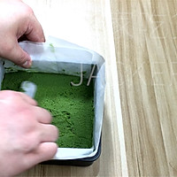 抹茶双层糯米饼，一口咬下双重滋味，糯叽叽星人必尝。的做法图解5