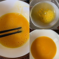 爱心鸡蛋饭的做法图解1