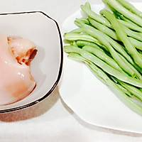 四季豆烩鸡丁的做法图解1