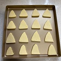 黄金芝士咸味饼干的做法图解6