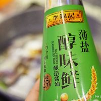 带鱼还是红烧最好吃～的做法图解7