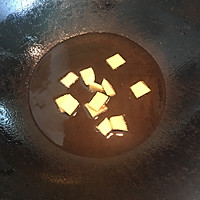 京菜-蟹黄豆腐的做法图解7