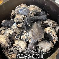 滋补乌鸡汤的做法图解2