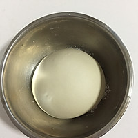 花样包子的做法图解3