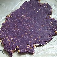 【空气炸锅版】紫薯花生星星酥的做法图解8