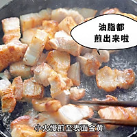 冬笋烧五花肉的做法图解5