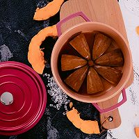 诱人小食：奶香焗南瓜 | 居元素的做法图解1