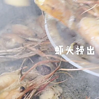 超省时间的家常一锅炖日本豆腐金针鲜虾煲的做法图解3