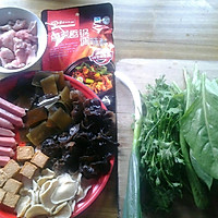 麻辣香锅的做法图解1