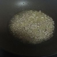 杂酱的做法图解1