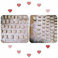 奶香山药小馒头♡宝宝辅食的做法图解8