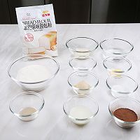 情人结的做法图解7