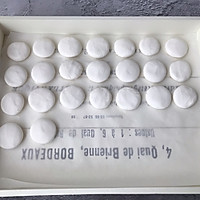 糖油粑粑的做法图解7