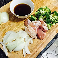 今日便当 亲子丼的做法图解1