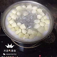 蕃薯圆奶茶的做法图解5