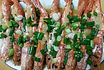 蒜蓉蒸海虾的做法