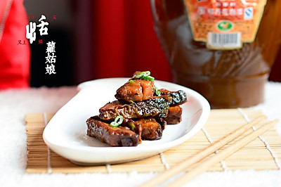 红烧煎糟