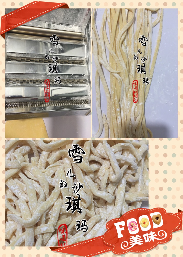 沙琪玛的做法图解5