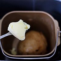红糖核桃全麦软欧的做法图解4