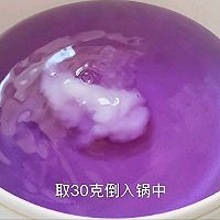 超仙的琉璃果子的做法图解4