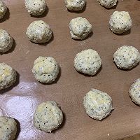 伯爵茶司康的做法图解9