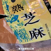 好吃快手的辣爆鱿鱼的做法图解11