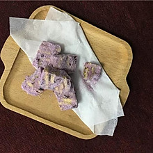 紫薯棉花糖雪花酥