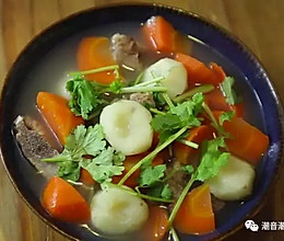 潮音潮人：胡萝卜荸荠猪骨汤的做法