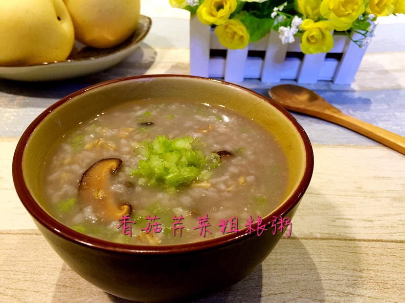 香菇芹菜粗粮粥#西贝莜面争霸赛#的做法图解6
