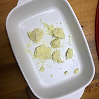 #今天吃什么#暖冬紫薯饭的做法图解1