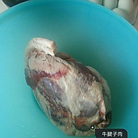 东北酱牛肉的做法图解1