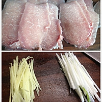 格兰仕传家菜-古法锅包肉的做法图解1