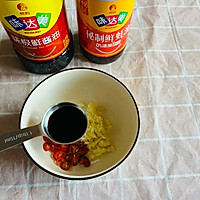 #名厨汁味正当夏#黄瓜拌豆腐皮的做法图解4