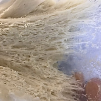 柠檬脆皮香氛欧包的做法图解7