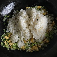 酱油炒饭～消灭剩米饭的好方法的做法图解8