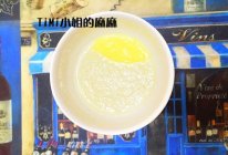 TiMi麻麻辅食6M+「土豆泥米粉」的做法