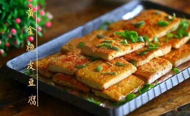 至简至味|黄金脆皮豆腐