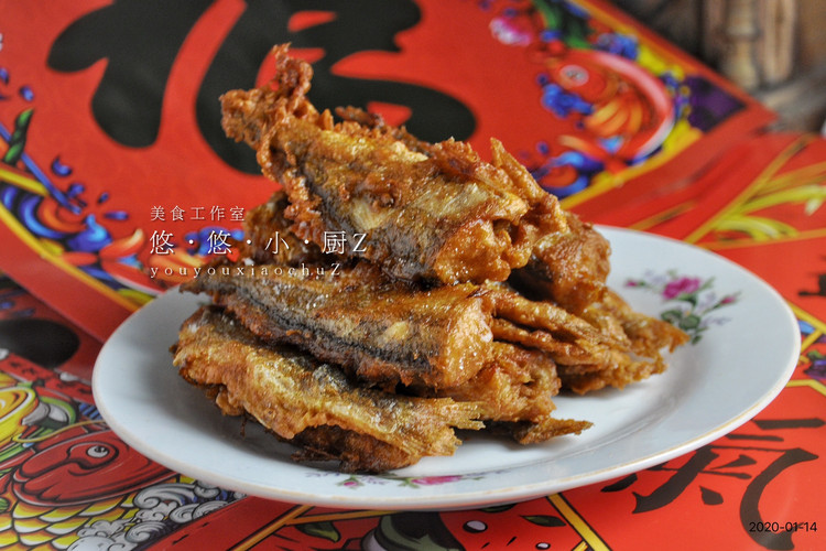 年夜饭首选-酥炸黄花鱼的做法