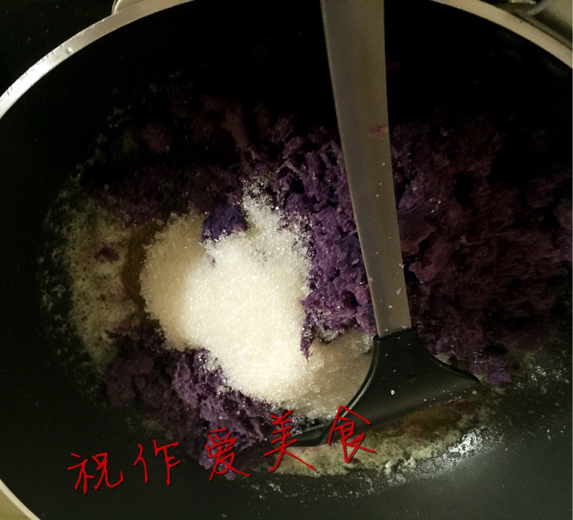 紫薯酱的做法图解2