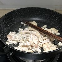 粉红计划丨低卡路里版鱼香肉丝来了~！！的做法图解9