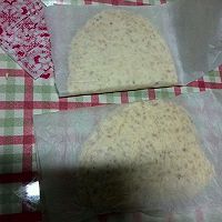 让你停不下嘴的牛轧糖的做法图解7
