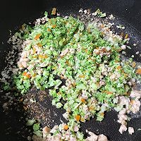 宝宝版粽子 | 三角饭团#让宝贝爱上每一顿饭#的做法图解7