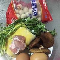 素版麻辣香锅的做法图解1
