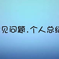 戚风蛋糕「经典6寸版」♬的做法图解11