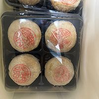苏式鲜肉月饼的做法图解10