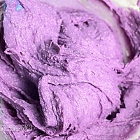 紫山药米糕的做法图解4