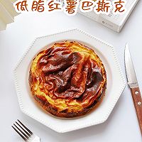 低脂红薯酸奶巴斯克蛋糕~的做法图解4
