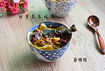 苏泊尔球釜电压力锅【虫草花乌鸡汤】的做法