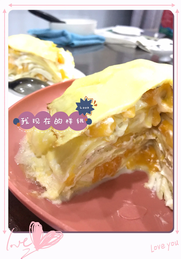 芒果千层的做法