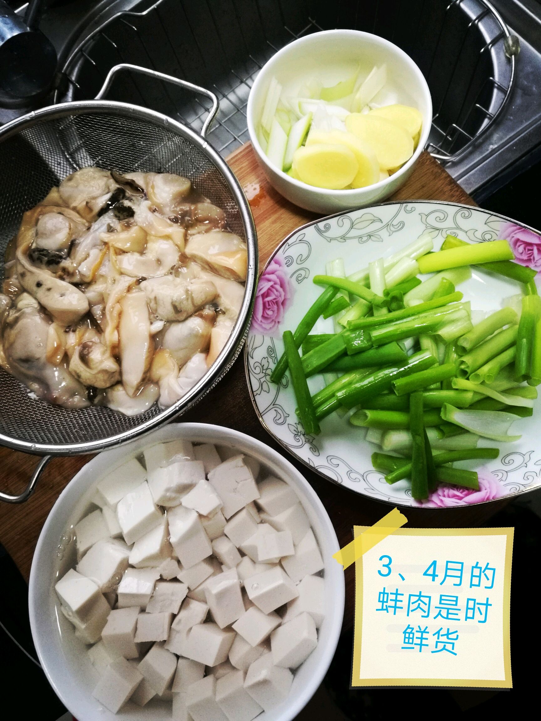 清蒸玉米蚌怎么做_清蒸玉米蚌的做法_豆果美食